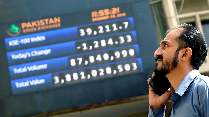 سٹاک مارکیٹ میں نئی تاریخ رقم،68ہزار کی حدعبور کرلی