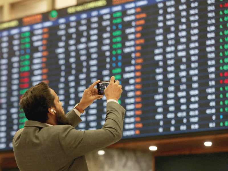 سٹاک مارکیٹ میں 1400 پوائنٹس کا اضافہ
