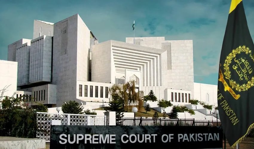 سپریم کورٹ نے نیب ترامیم بحال کر دیں