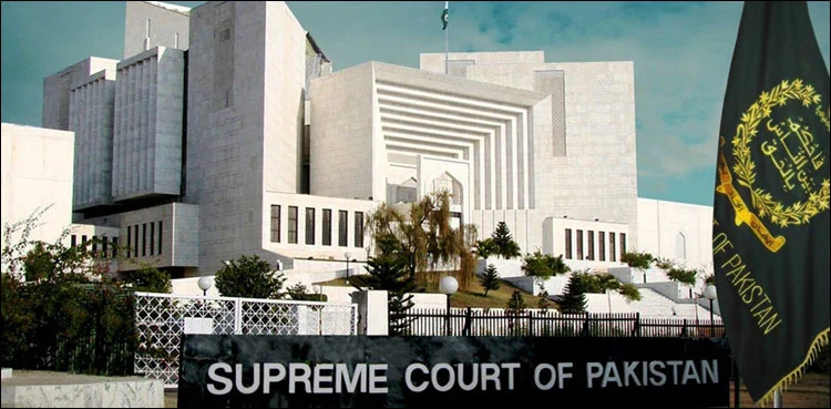 آرٹیکل63اے، سپریم کورٹ کا گزشتہ اکثریتی فیصلہ کالعدم قرار