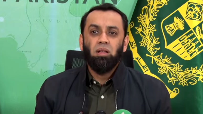 وزیراطلاعات کا احتجاج پر سخت کارروائی کا عندیہ