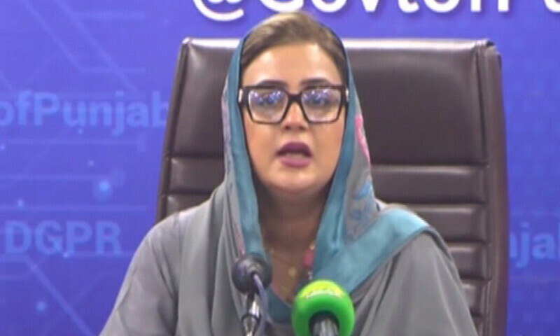 پی ٹی آئی کی قیادت آج ورک فرام ہو م کر رہی ہے،عظمیٰ بخاری
