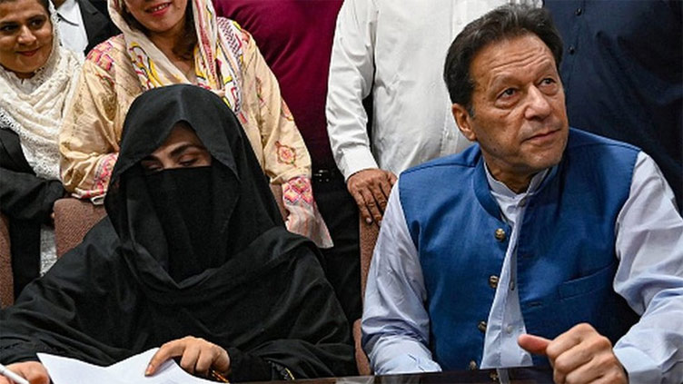 احتساب عدالت،190ملین پاؤنڈ کیس کا فیصلہ پیر کو سنایا جائیگا