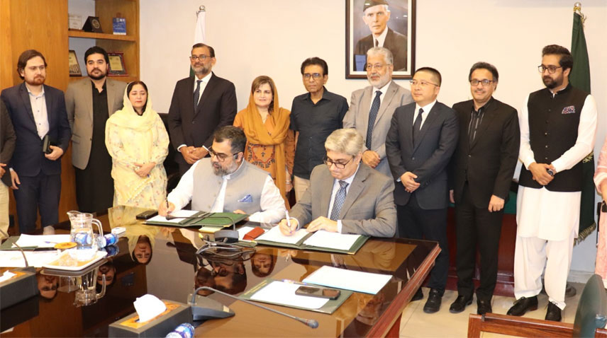 ہواوے ٹیکنالوجیز وفاقی نظامت تعلیم اسلام آباد کے طلباء کو تربیت فراہم کرے گی