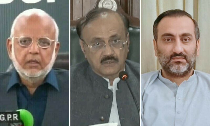 اعجازچودھری،احمد بھچر اور احمد چٹھہ نااہل
