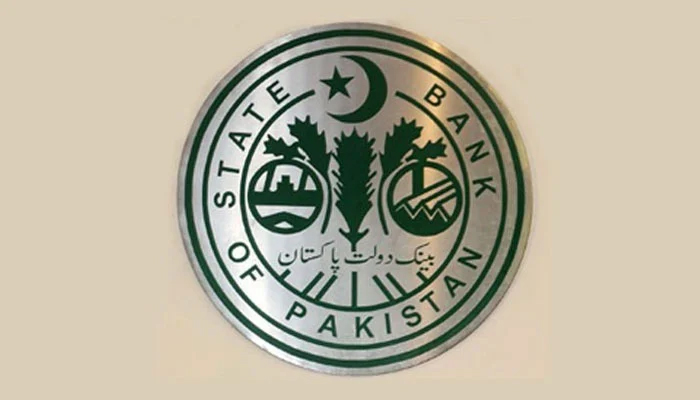 پاکستان کو سعودی عرب سے 2 ارب ڈالر موصول، معاشی سپورٹ میں اہم پیشرفت