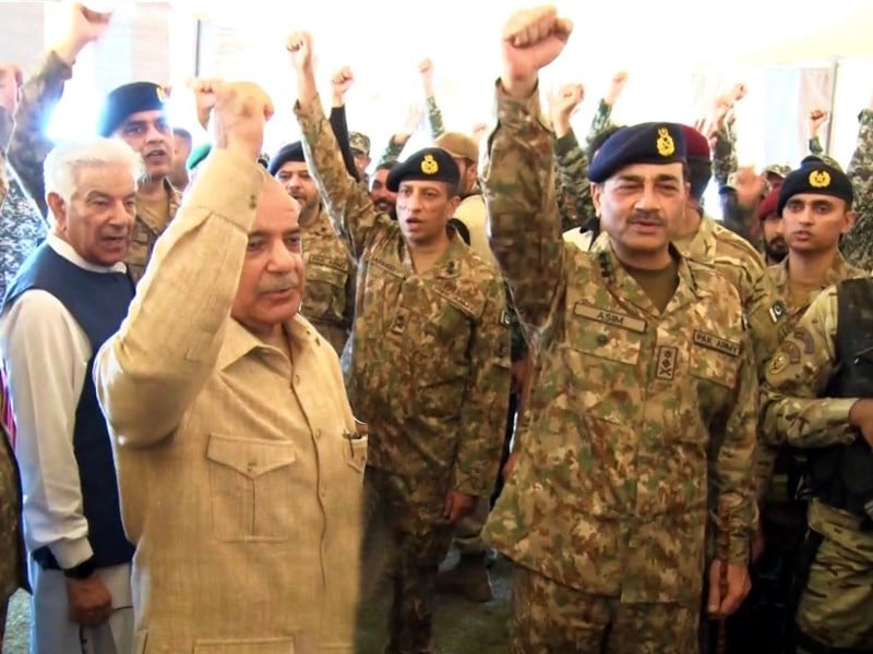 وزیراعظم شہباز شریف اور آرمی چیف عاصم منیر