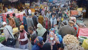 اسٹیٹ بینک کا انتباہ: پاکستان میں معاشی سست روی (Stagflation) کا خدشہ