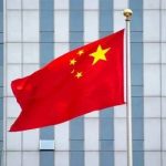 ایرانی کارگو جہاز کی ضبطی پر چین کا اظہارِ تشویش