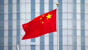 ایرانی کارگو جہاز کی ضبطی پر چین کا اظہارِ تشویش