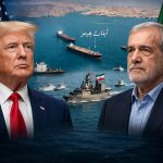 امریکا کی آبنائے ہرمز پر ناکہ بندی، ایران یومیہ 500 ملین ڈالر کے نقصان کا دعویٰ: Donald Trump