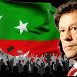 اڈیالہ جیل: بانی پی ٹی آئی سے ملاقات کے لیے 6 رہنماؤں کے نام فہرست میں شامل، سیکیورٹی سخت