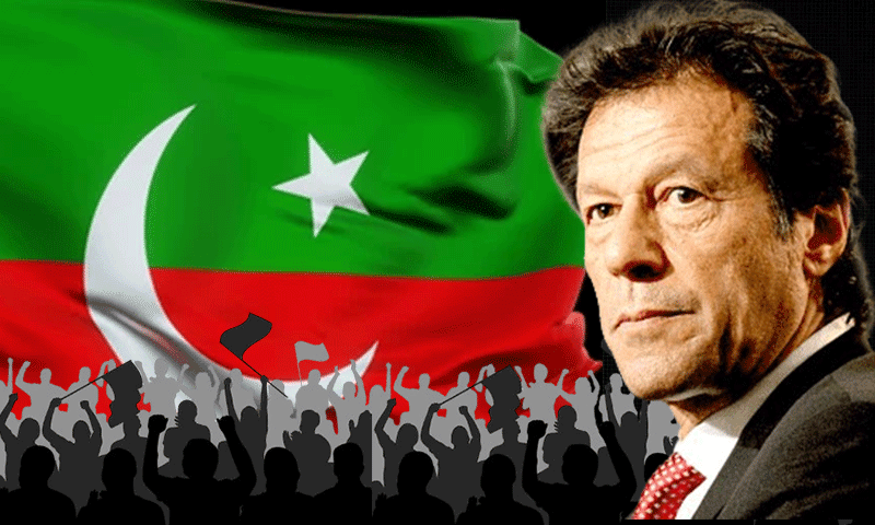 اڈیالہ جیل: بانی پی ٹی آئی سے ملاقات کے لیے 6 رہنماؤں کے نام فہرست میں شامل، سیکیورٹی سخت