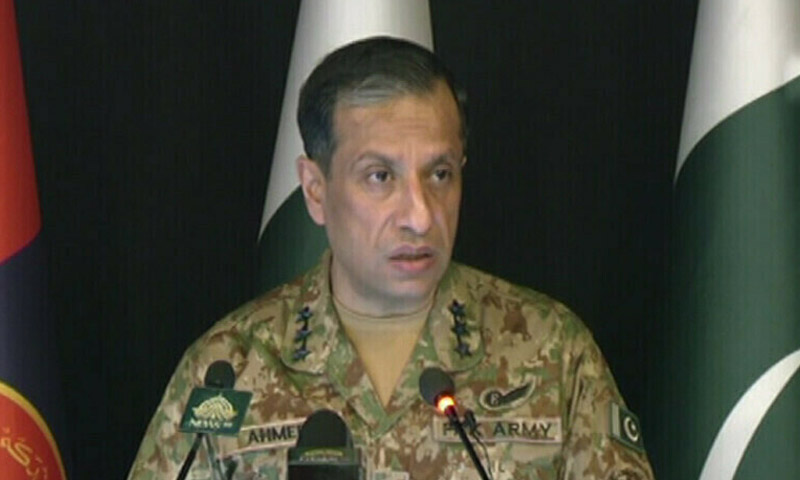 ڈی جی آئی ایس پی آر لیفٹیننٹ جنرل احمد شریف چودھری