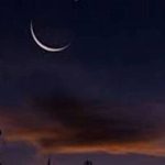 ابوظہبی میں ذوالقعدہ 1447ھ کا چاند نظر آگیا، عیدالاضحیٰ 2026 کی متوقع تاریخیں سامنے آگئیں