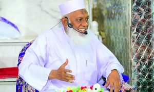 جید عالمِ دین علامہ مفتی محمد الیاس رضوی اشرفی انتقال کر گئے