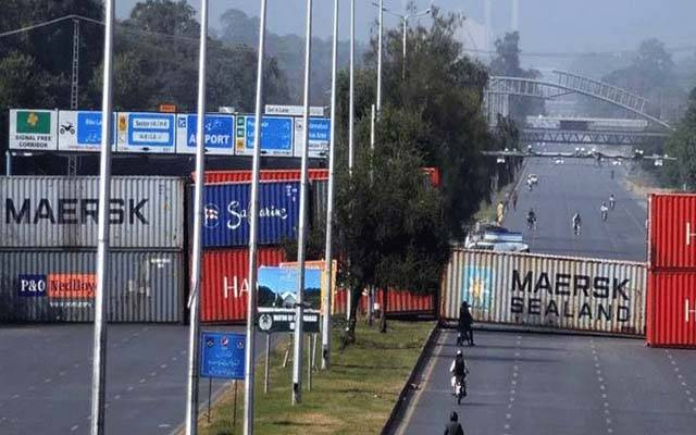 ایران امریکا مذاکرات؛ اسلام آباد کی کون کون سی سڑکیں بند ہوں گی ، ٹریفک ایڈوائزری جاری