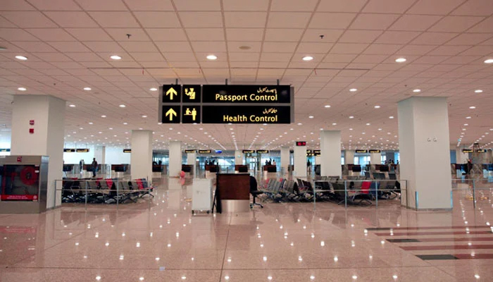 اسلام آباد میں عالمی مذاکرات، شرکاء کے لیے خصوصی ویزا انتظامات مکمل