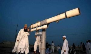 مرکزی رویت ہلال کمیٹی کا اجلاس آج کراچی میں، عیدالاضحیٰ 27 یا 28 مئی کو ہونے کا امکان