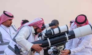 Saudi Arabia میں ذوالحج کا چاند نظر نہ آیا، عیدالاضحیٰ 27 مئی کو ہونے کا امکان