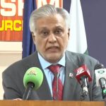پاکستان، امریکا اور علاقائی ممالک کے درمیان مذاکرات میں بہتری
