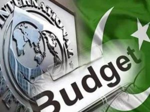 آئی ایم ایف کا وفد پاکستان پہنچ گیا، وزارتِ خزانہ سے مذاکرات شروع