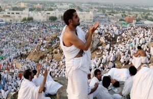 سعودی عرب کی حج کے لیے نئی عمر پابندی، 15 سال سے کم عمر عازمین پر سفر ممنوع