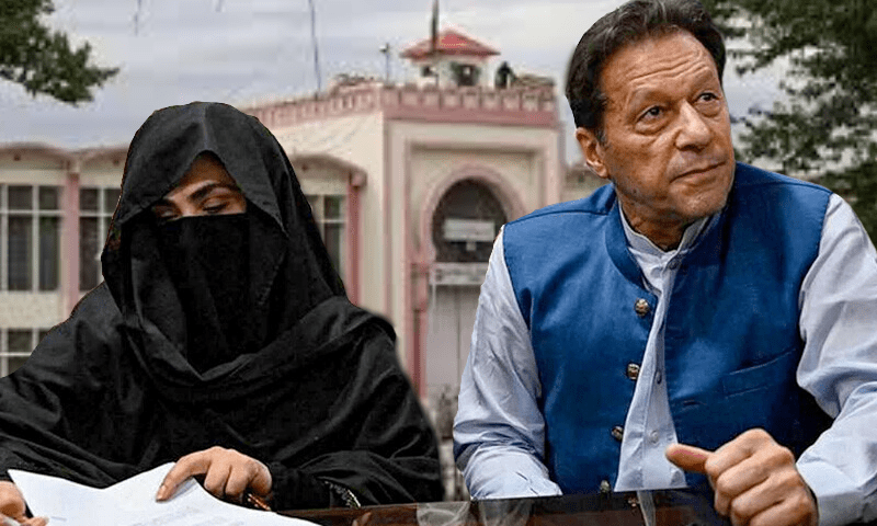 اسلام آباد ہائی کورٹ کا بشریٰ بی بی کیس میں جیل حکام سے دو روز میں فیصلہ طلب