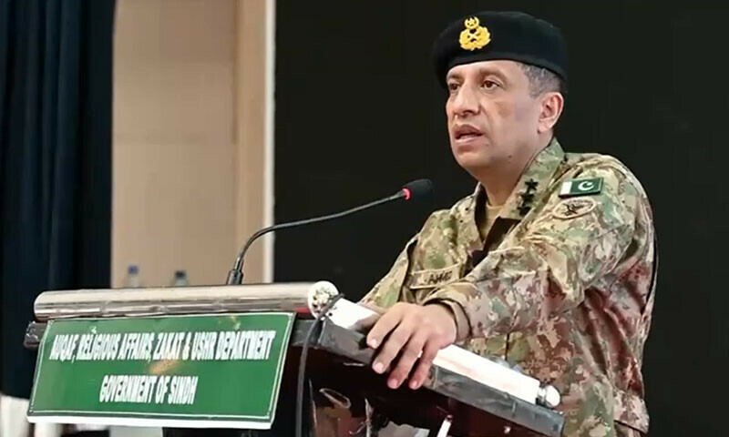 ڈی جی آئی ایس پی آر کی اسلام آباد یونیورسٹی میں خصوصی نشست، قومی سلامتی اور انفارمیشن وارفیئر پر گفتگو