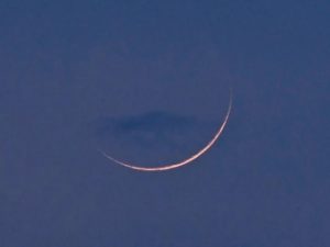 ذوالحجہ کا چاند نظر آگیا، عید الاضحی 27 مئی کو ہوگی