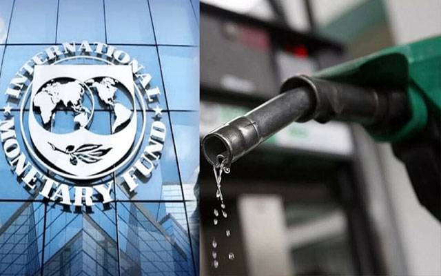 آئی ایم ایف کا بجٹ مذاکرات میں سخت مؤقف، 400 ارب سے زائد نئے ٹیکس اقدامات زیر غور