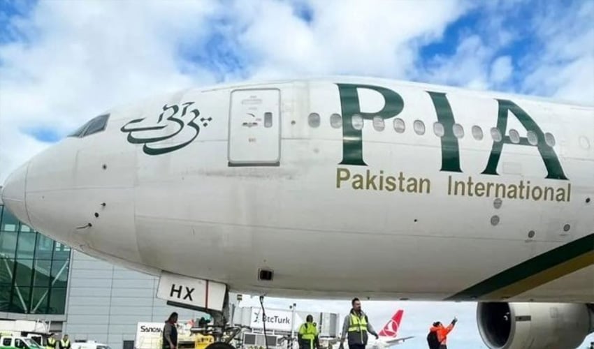 پی آئی اے کی نجکاری کا فیصلہ حتمی مرحلے میں، ملکیت 25 مئی تک نجی کنسورشیم کو منتقل ہونے کا امکان