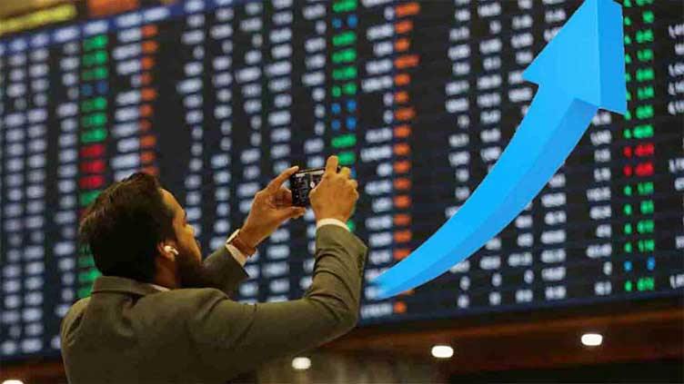 پاکستان اسٹاک ایکسچینج میں مندی کا رجحان، 100 انڈیکس 994 پوائنٹس گر گیا