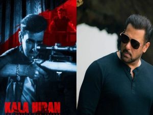 سلمان خان کا فلم ‘کالا ہرن’ کے خلاف پرسنلٹی رائٹس کی خلاف ورزی پر قانونی نوٹس