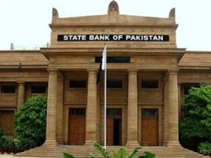 اسٹیٹ بینک کی مانیٹری پالیسی کمیٹی کا آج اہم اجلاس، شرحِ سود برقرار رکھنے یا بڑھانے کا فیصلہ متوقع