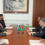 پاکستان اور بنگلا دیش کا داخلی سلامتی، سائبر کرائم اور پولیس تعاون بڑھانے پر اتفاق