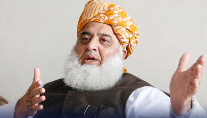 مولانا فضل الرحمٰن کی کالعدم عوامی ایکشن کمیٹی سے مذاکرات جاری رکھنے کی اپیل