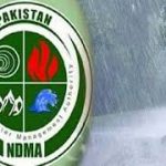 شمال مشرقی پنجاب، بالائی خیبرپختونخوا اور کشمیر میں بارش کا امکان، دیگر علاقوں میں موسم گرم و مرطوب