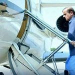 وزیراعظم شہباز شریف آج کوئٹہ میں نیشنل ایکشن پلان کی ایپکس کمیٹی کے اجلاس کی صدارت کریں گے