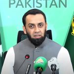 عمران خان کا پمز اسپتال میں طبی معائنہ، ڈاکٹروں نے صحت مند قرار دے دیا: عطا تارڑ