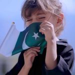 جشنِ آزادی پر آئی ایس پی آر کا نیا ملی نغمہ ’میرا پیارا وطن پاکستان‘ جاری