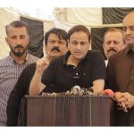 میر رضا قتل کیس: سندھ حکومت کا جوڈیشل کمیشن بنانے کا فیصلہ، تحقیقات کے لیے 30 دن مقرر