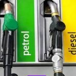پیٹرول اور ڈیزل کی قیمتوں میں مزید اضافہ، نئی قیمتوں کا اطلاق آج سے