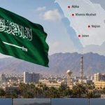 خمیس مشیط میں سعودی شہری دفاع کا خطرے کا الرٹ جاری، 24 گھنٹوں میں چوتھی وارننگکے بعد واپس لے لیا گیا