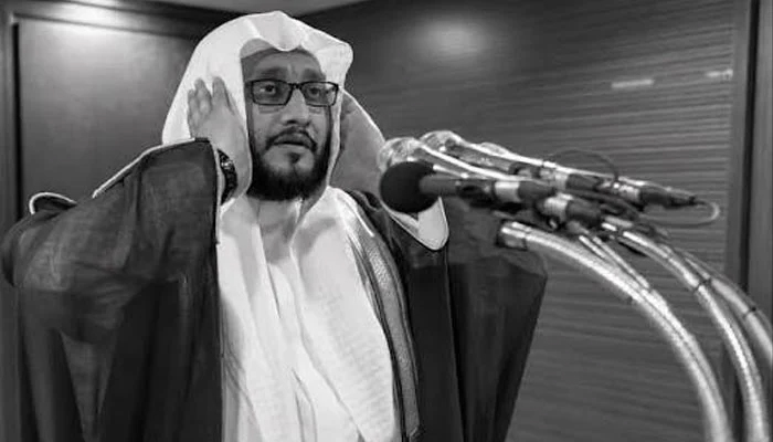 مسجد الحرام کے مؤذن شیخ ابراہیم المدنی انتقال کر گئے
