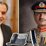 ایرانی وزیرِ خارجہ عباس عراقچی کا فیلڈ مارشل سید عاصم منیر سے ٹیلیفونک رابطہ
