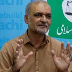 حافظ نعیم الرحمان کا 20 ستمبر کو اسلام آباد کی جانب لانگ مارچ کا اعلان