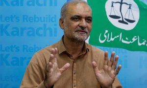 حافظ نعیم الرحمان کا 20 ستمبر کو اسلام آباد کی جانب لانگ مارچ کا اعلان