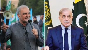 شہباز شریف کا حافظ نعیم الرحمٰن سے رابطہ، ملتان مارچ مؤخر کرنے کی درخواست